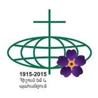 imgi_154_Armenian-Missionary-Association